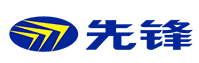 先锋