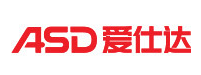 爱仕达