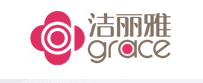 洁丽雅