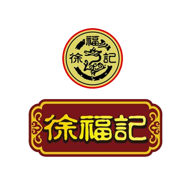 徐福记