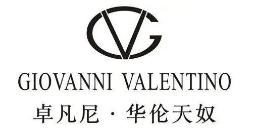 卓凡尼·华伦天奴