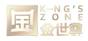 金世尊