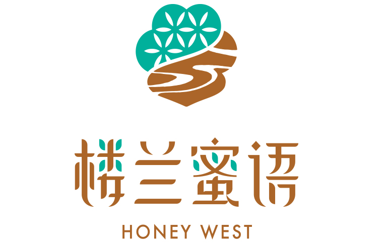 楼兰蜜语