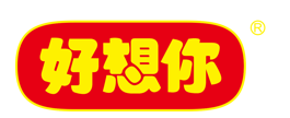 好想你