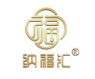 纳福汇