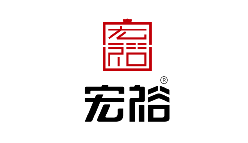 宏裕