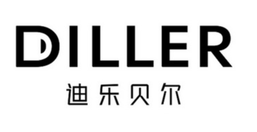 Diller迪乐贝尔