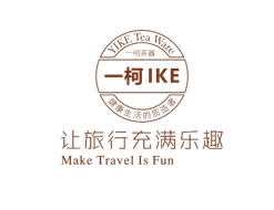 一柯