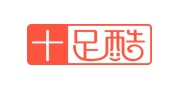 十足酷
