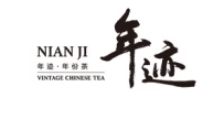 小罐茶（年迹）