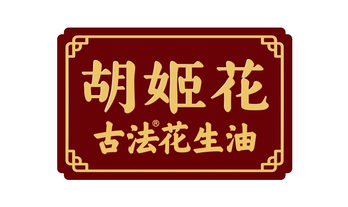 胡姬花