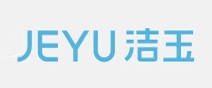 洁玉