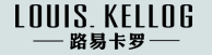 路易卡罗（LOUIS KELLOG）
