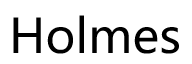 郝姆斯（Holmes）