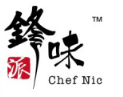 锋味派