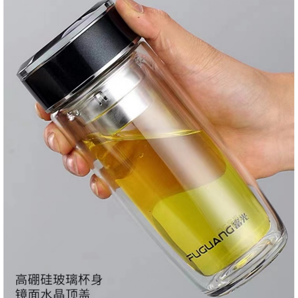 富光 艺茗异形双层玻璃杯（流通款）400ml G2012-SH-400Y