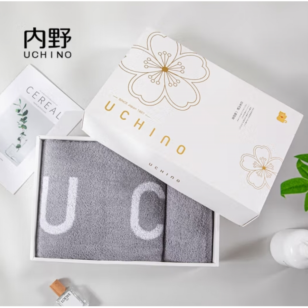 内野（UCHINO）素雅织意浴面巾两件套 HU-HY07J08