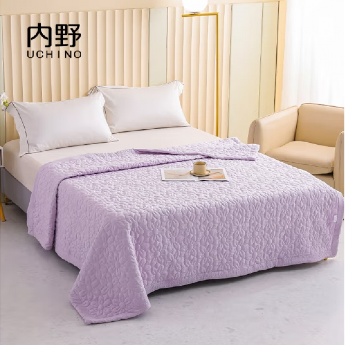 内野（UCHINO）紫韵多功能盖垫 HU-HY01B19 200*230cm