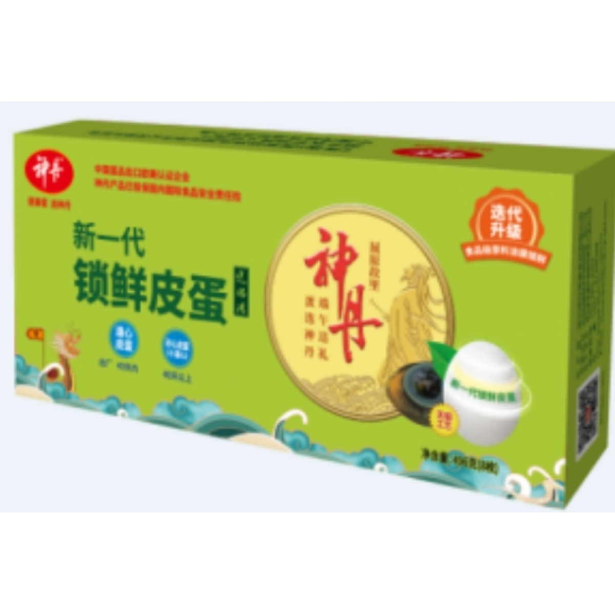 神丹 新一代锁鲜皮蛋8枚 496g