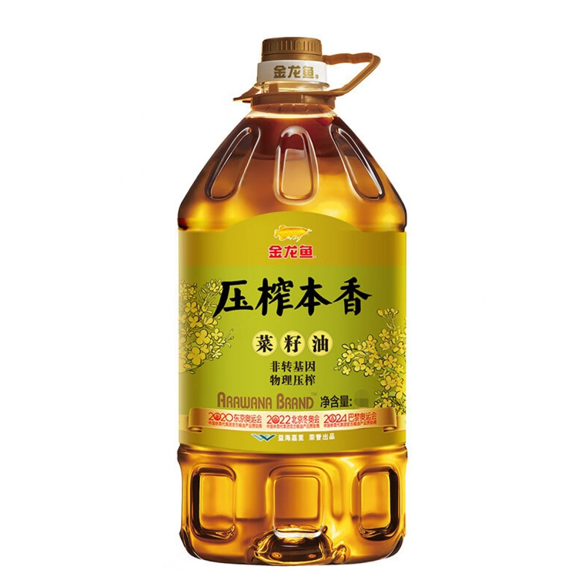 金龙鱼 压榨本香菜籽油4L  (非转压榨)