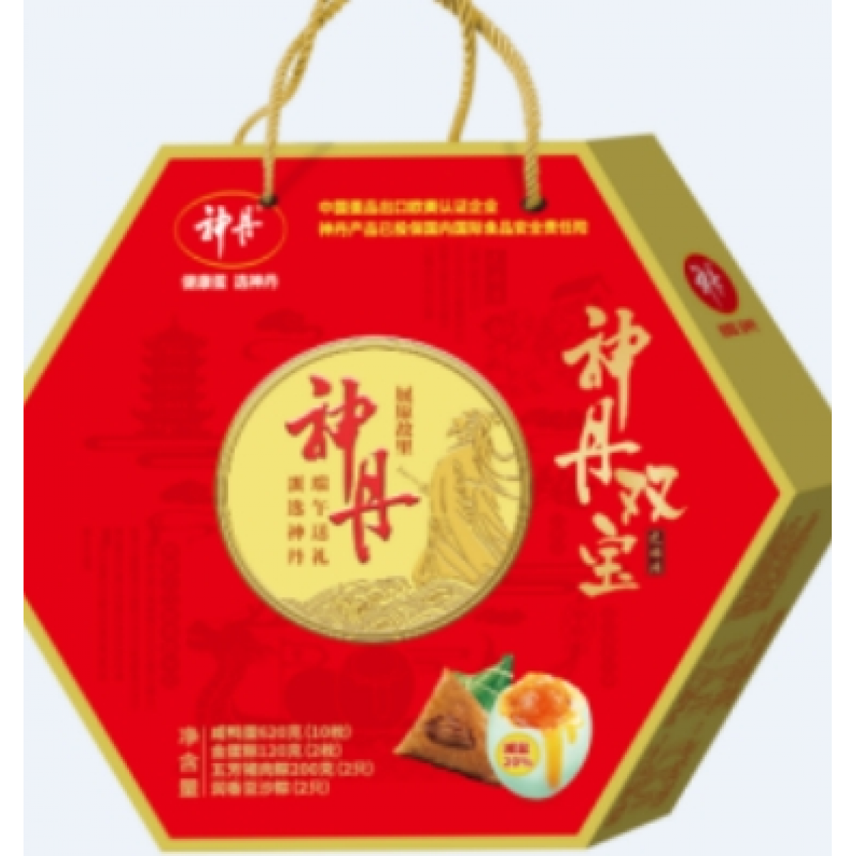 神丹 双宝12枚 （咸蛋6枚 金蛋蛋黄粽6枚）