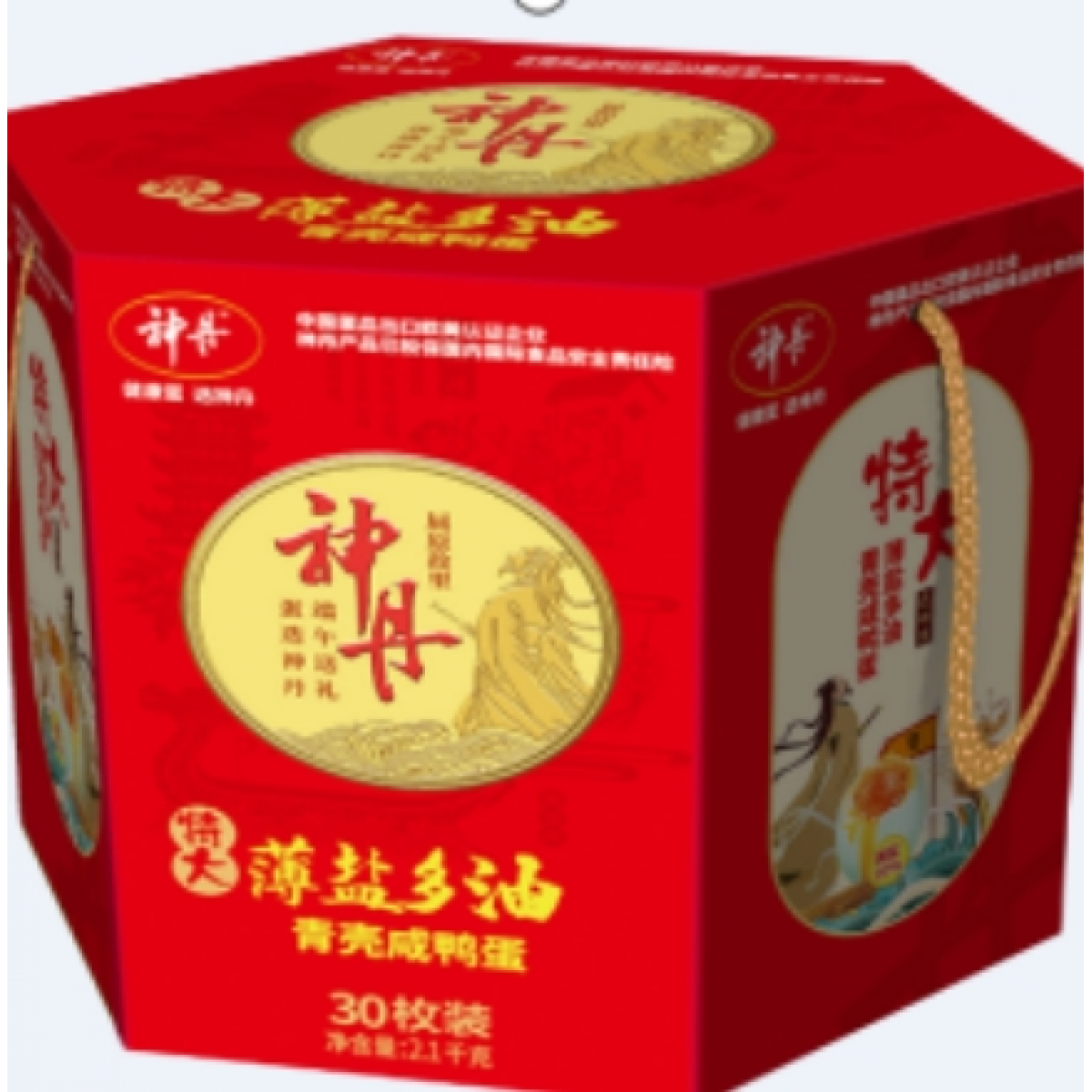 神丹 特大薄盐多油青壳咸鸭蛋30枚 2100g
