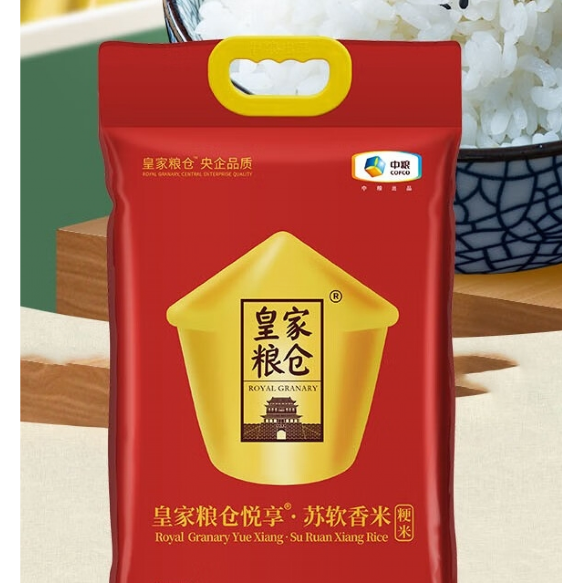 中粮 皇家粮仓苏软香米10kg （编织袋）