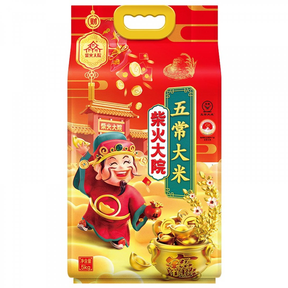柴火大院 财火大院 五常·大米5kg