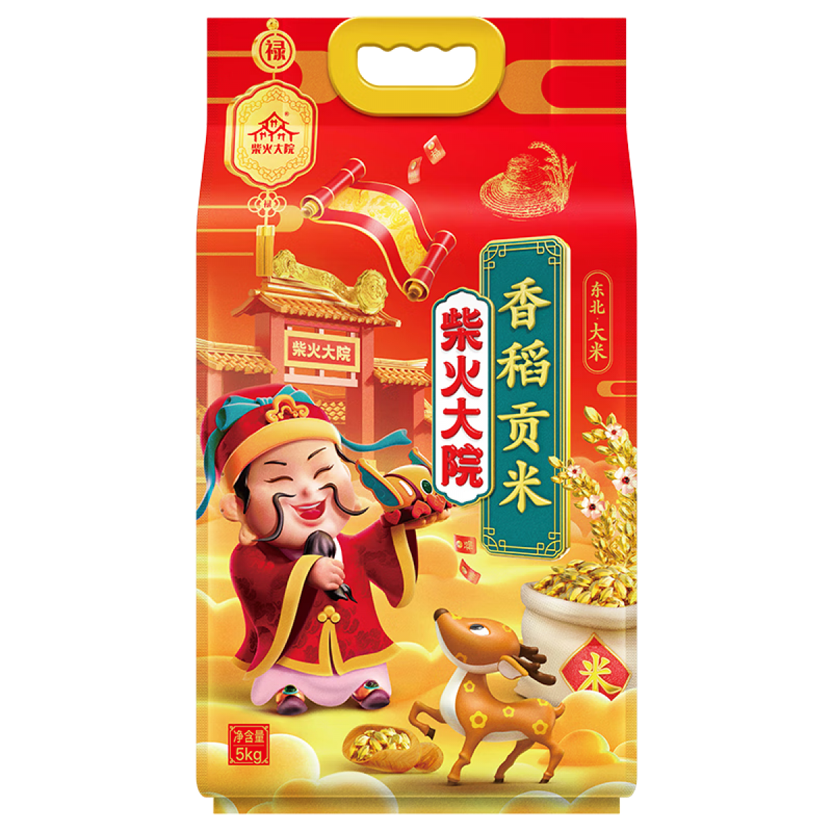 柴火大院 财火大院 香稻贡米 5kg
