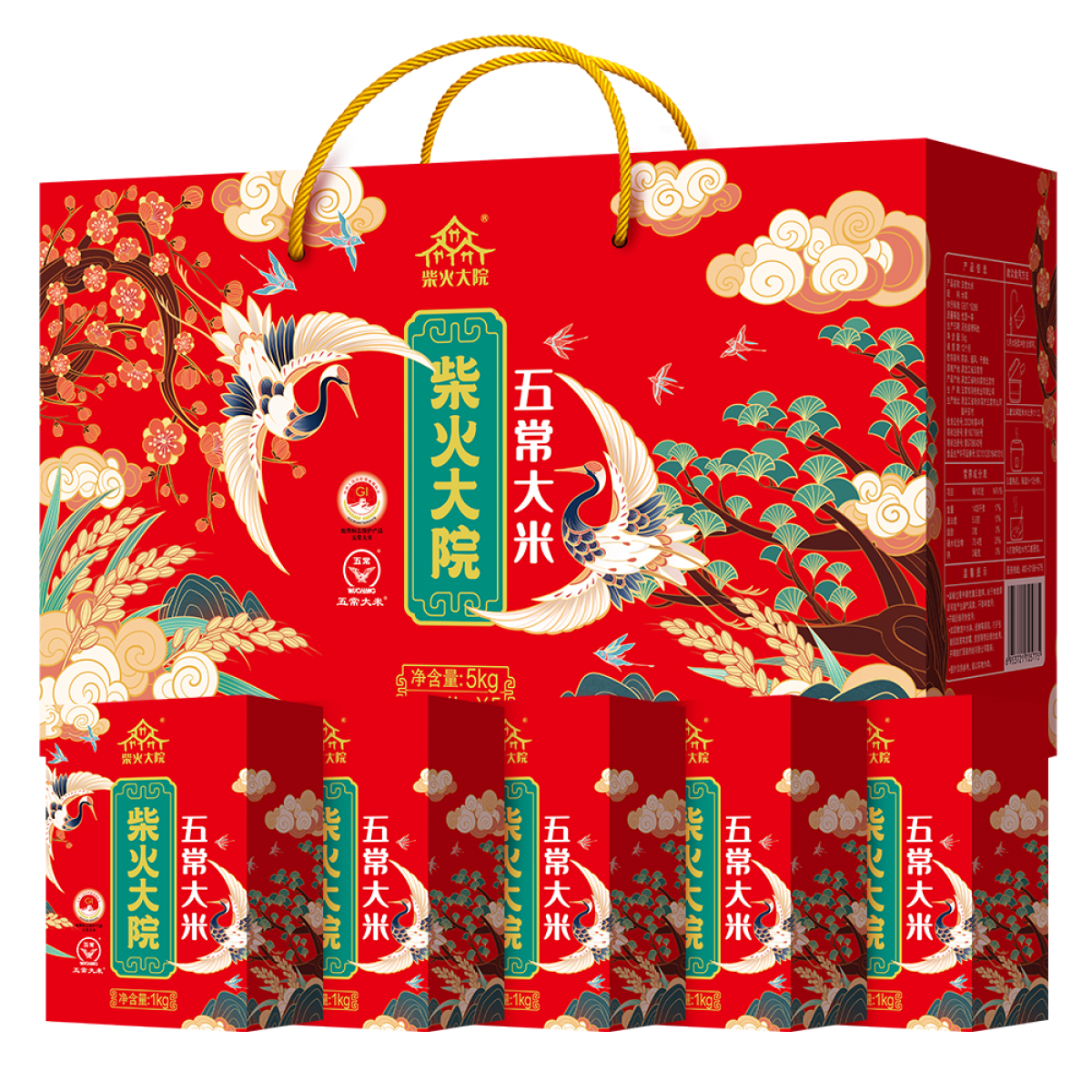 柴火大院 五常大米礼盒 5kg