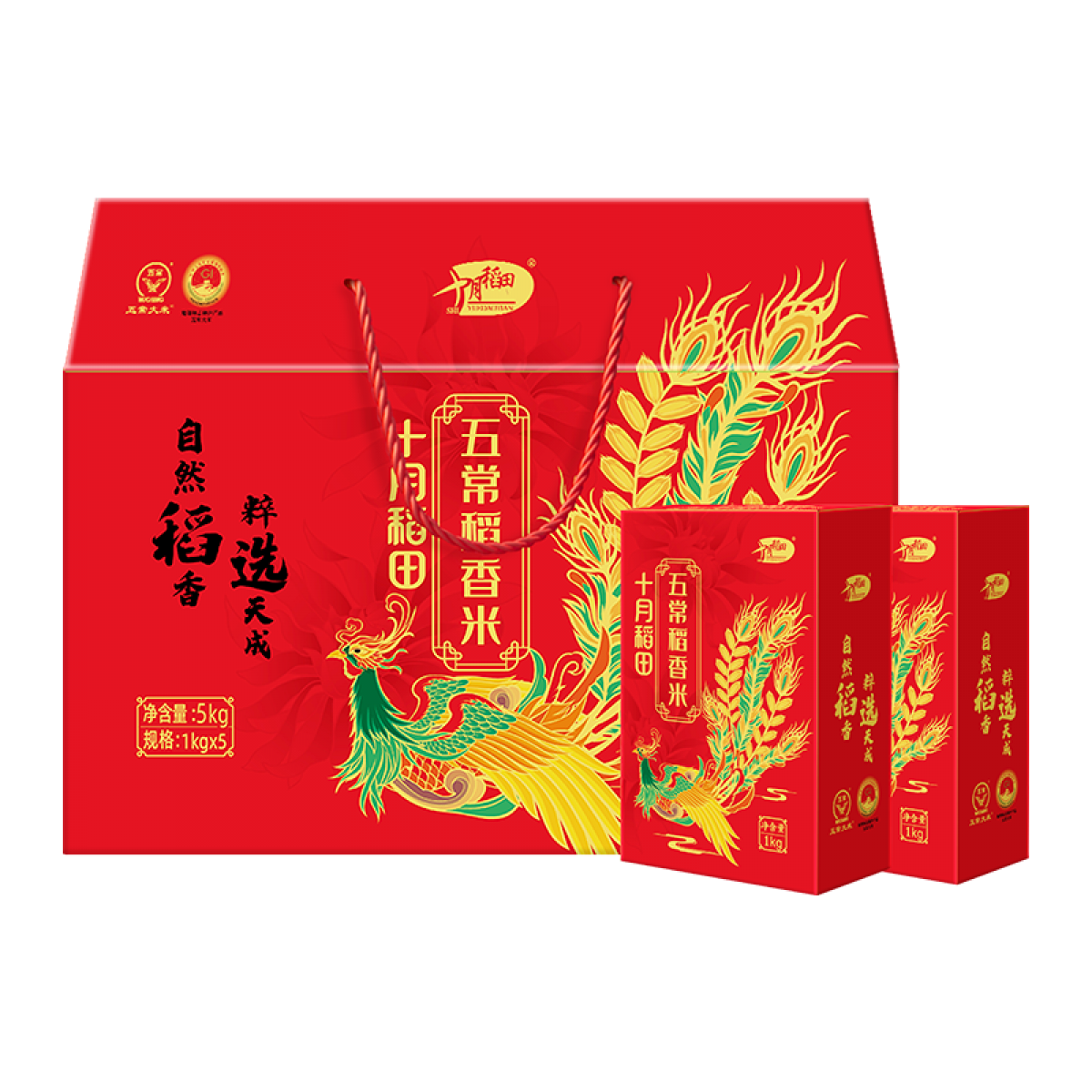 十月稻田 五常稻香米5kg 礼盒凤凰 （包装2）