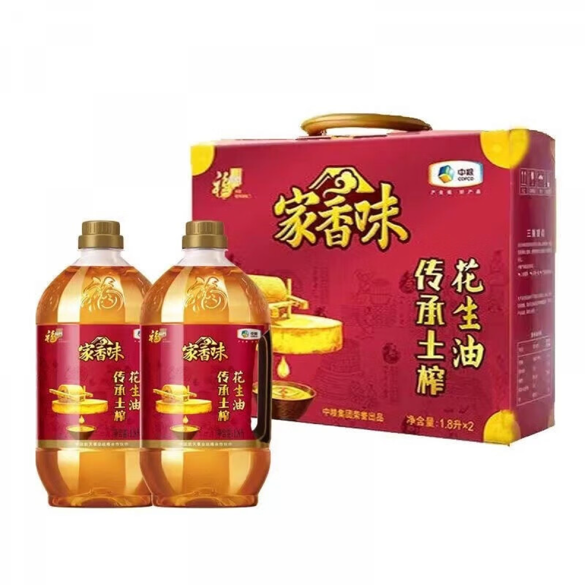 中粮 福临门家香味传承土榨花生油礼盒 1.8L*2
