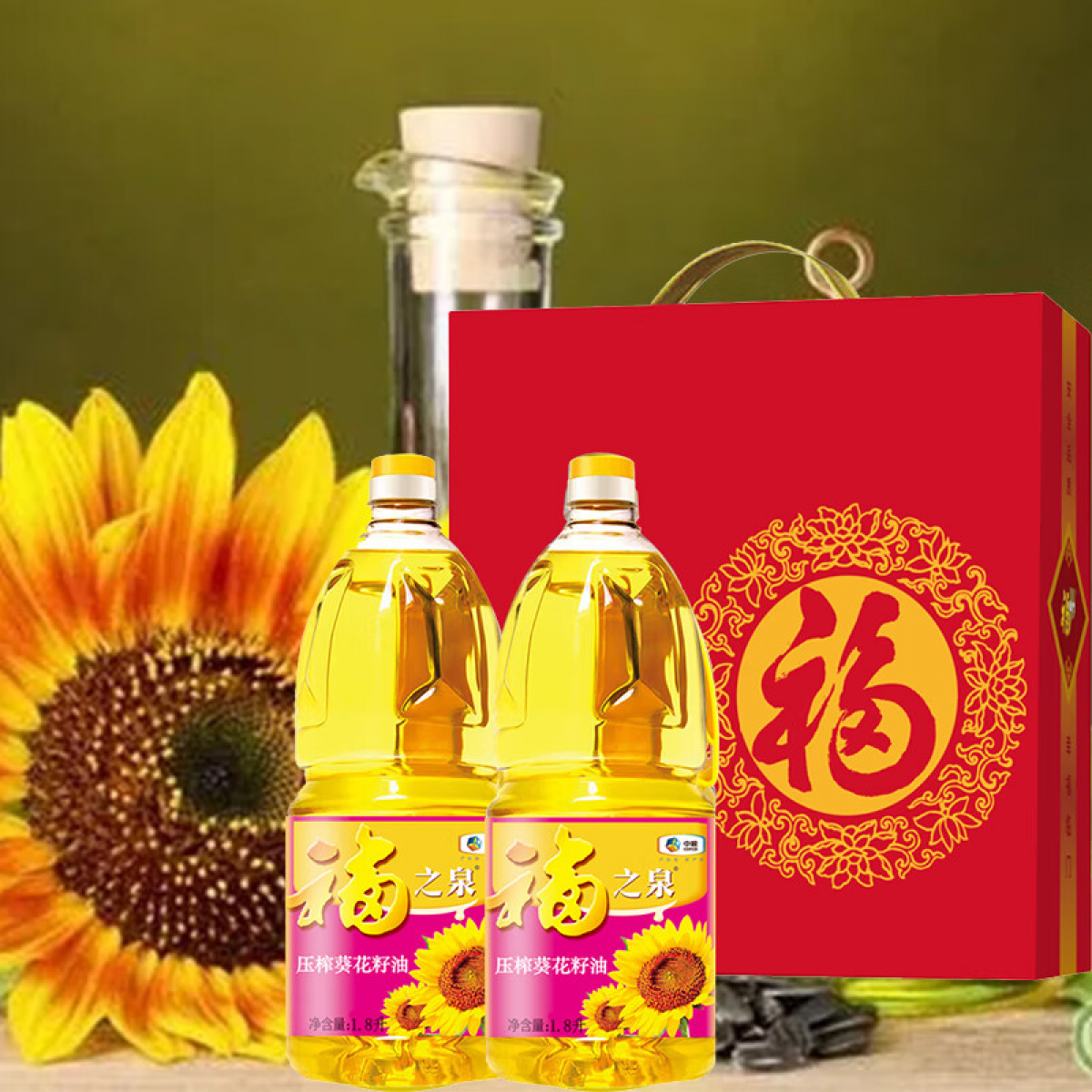 中粮·双福伴侣食用油礼盒A 3.6L