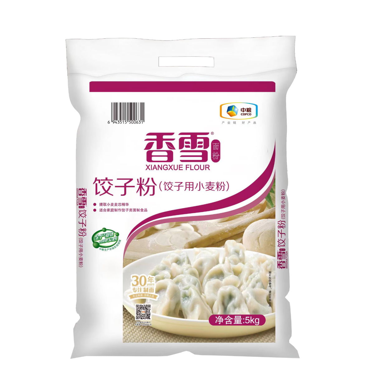中粮 香雪饺子粉 5kg