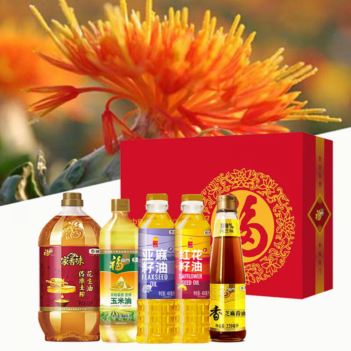 中粮 花样年华健康油礼盒H 3.72L