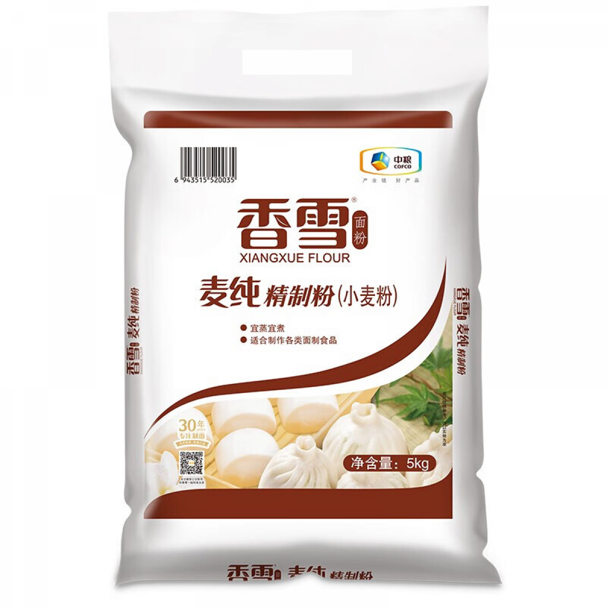 中粮·香雪麦纯精制粉 5kg