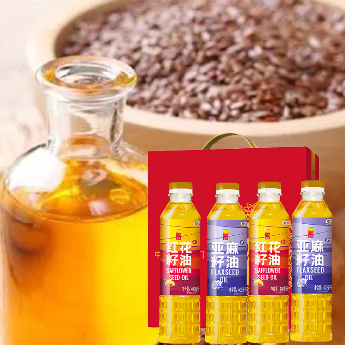 中粮·悦润万紫千红健康油礼盒B 1.6L