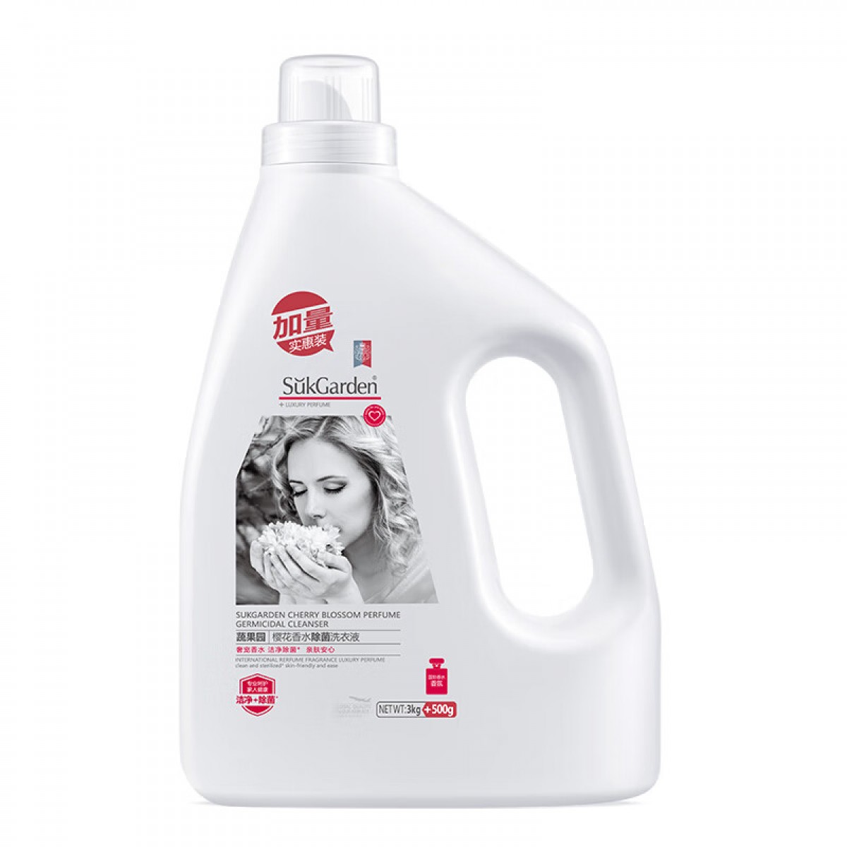 蔬果园 SukGarden 樱花香水除菌洗衣液 3.5kg SGY0100
