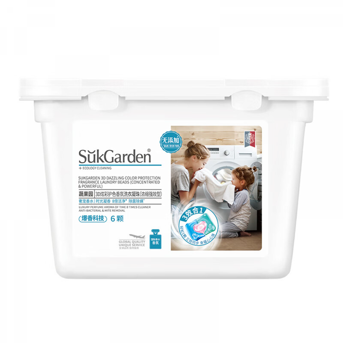 蔬果园（SukGarden）3D护色香氛洗衣凝珠-10g*20颗