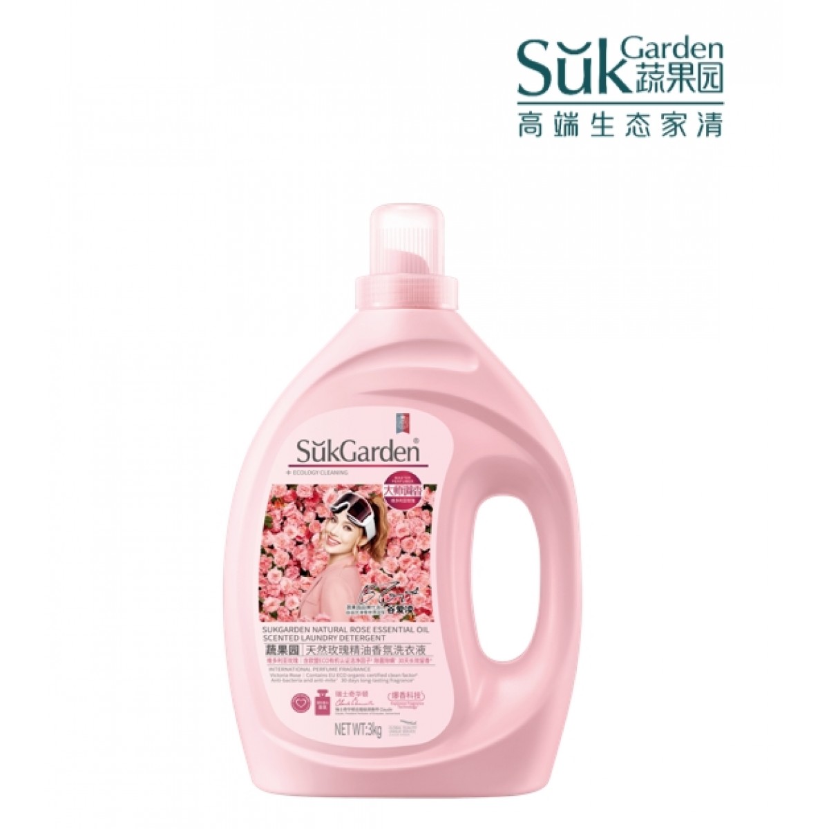 蔬果园 SukGarden 维多利亚玫瑰精油香氛洗衣液（CS版）-3kg SGY0467