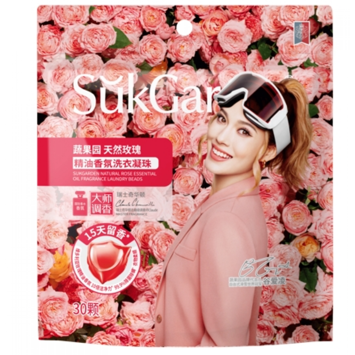 蔬果园（SukGarden）天然玫瑰精油香氛洗衣凝珠（袋装）-8g*30颗
