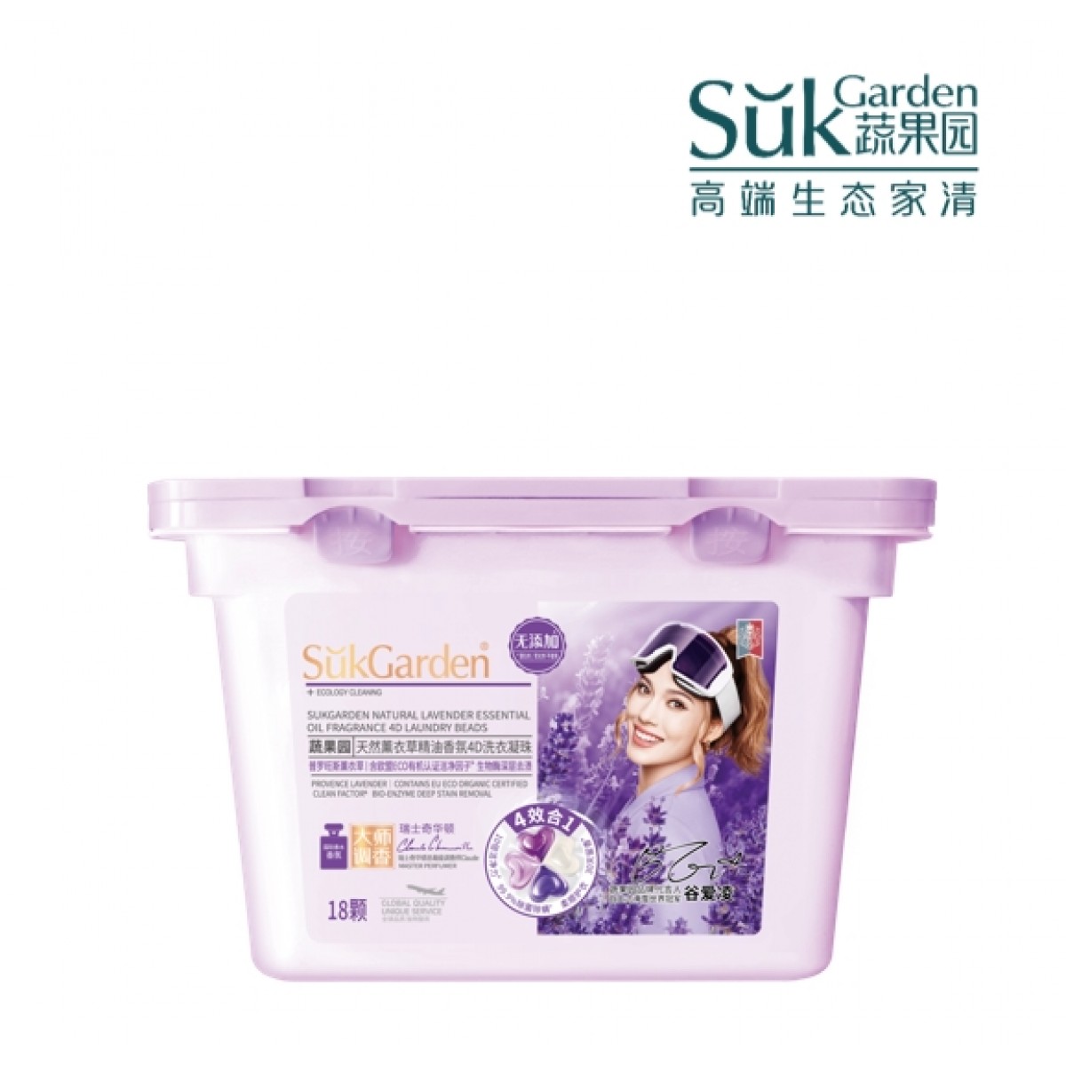 蔬果园 SukGarden 贝蒂蓝薰衣草精油香氛4D洗衣凝珠-10g*18颗  SGY0372