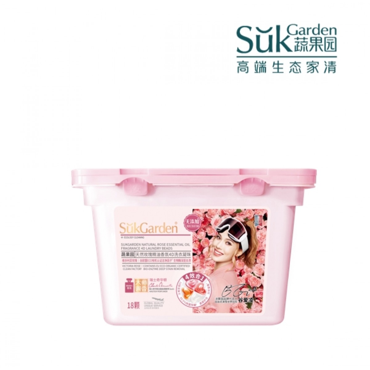 蔬果园 SukGarden 天然玫瑰精油香氛4D洗衣凝珠-10g*18颗 SGY0368
