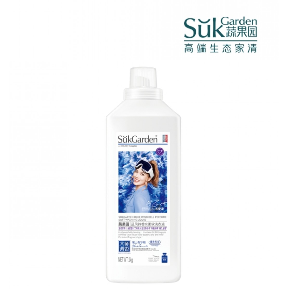 蔬果园 SukGarden 蓝风铃香水柔软洗衣液（线上）1kg SGY0013