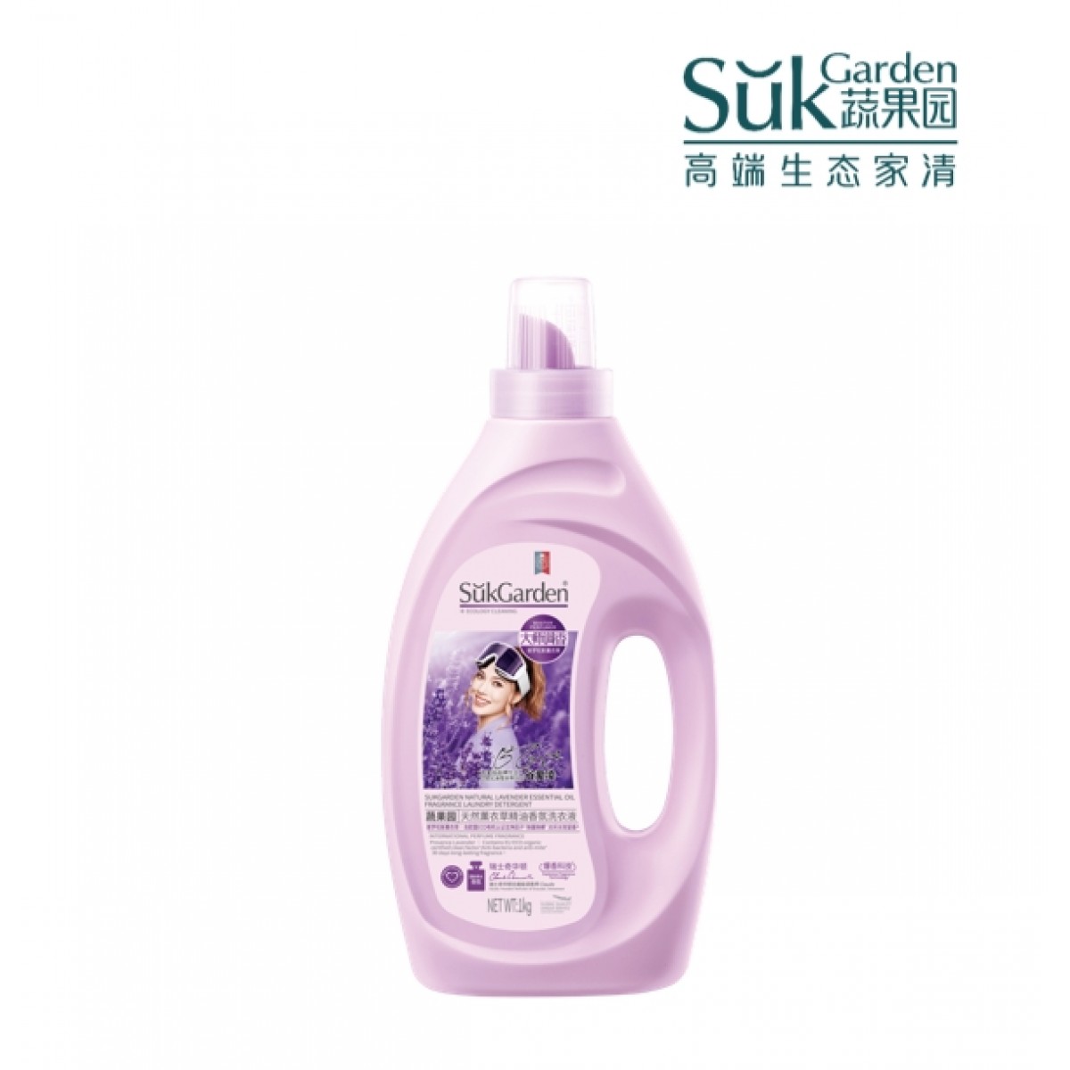 蔬果园 SukGarden 贝蒂蓝薰衣草精油香氛洗衣液 1kg SGY0395