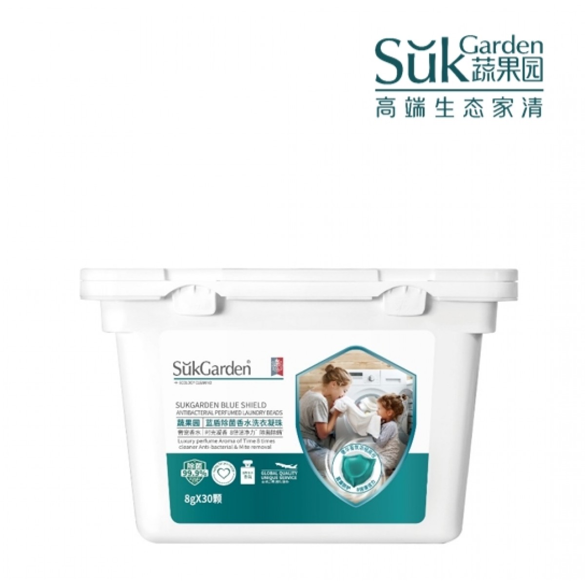 蔬果园 SukGarden 蓝盾除菌香水洗衣凝珠-8g*30颗 SGY0244