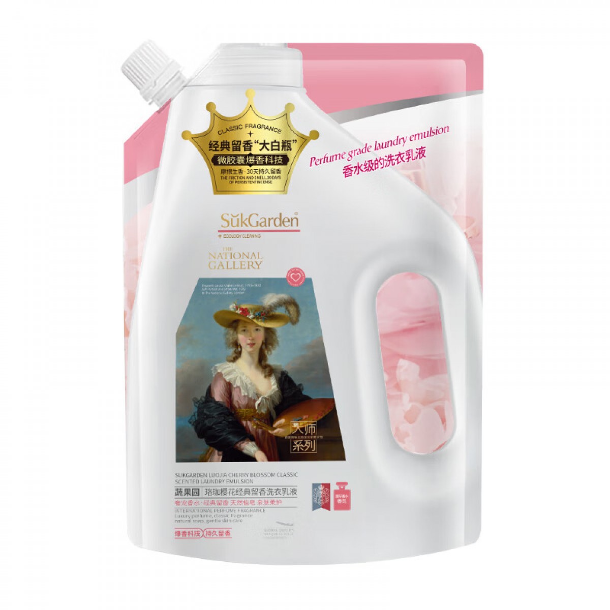 蔬果园 SukGarden 珞珈樱花经典留香洗衣乳液（袋装）500g SGY0104