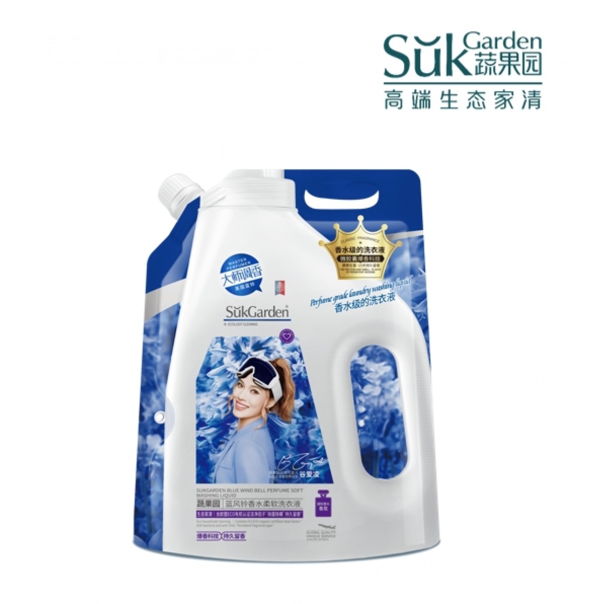 蔬果园 SukGarden 蓝风铃香水柔软洗衣液（袋装）1kg SGY0212