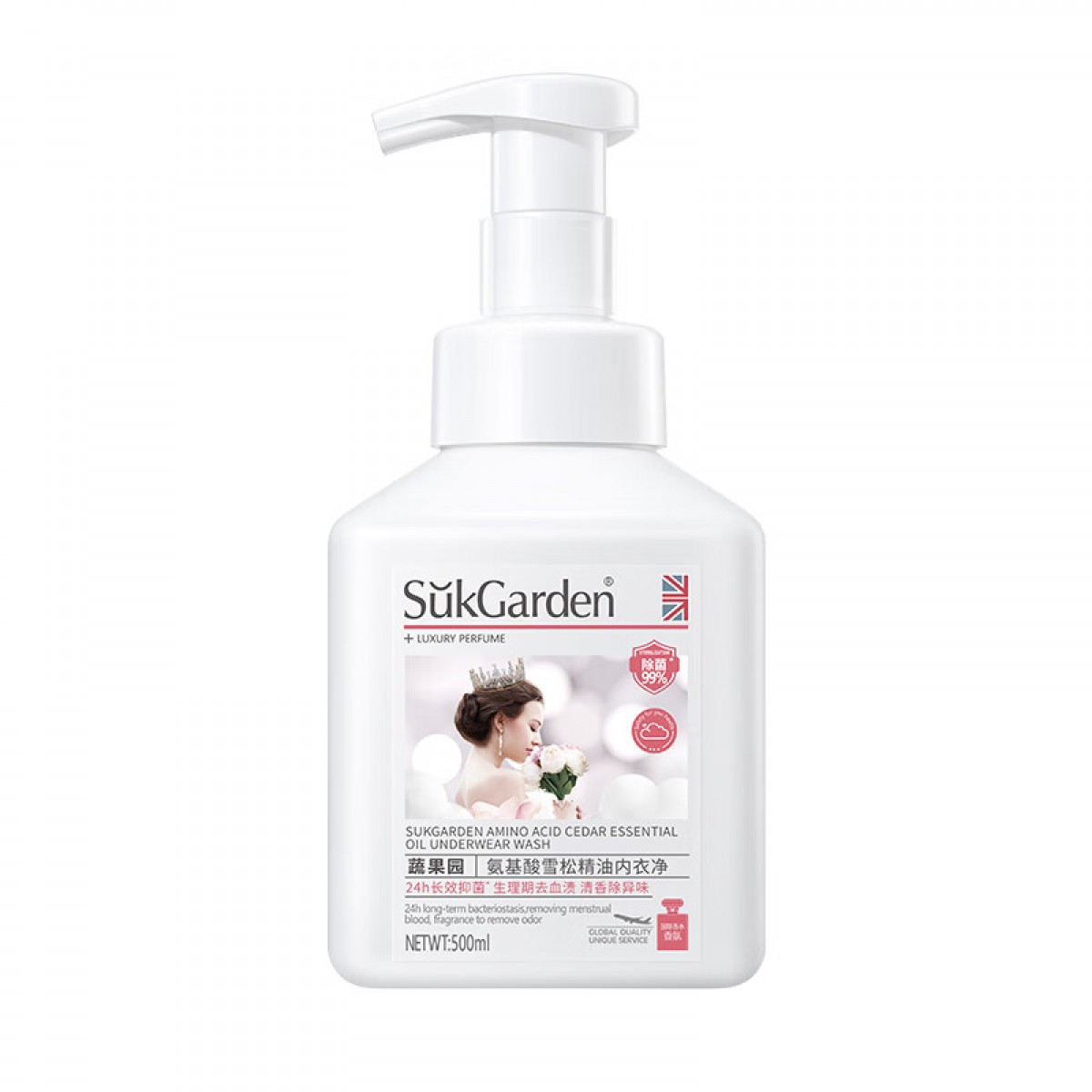 蔬果园 SukGarden 氨基酸雪松精油内衣净 500ml SGY0208