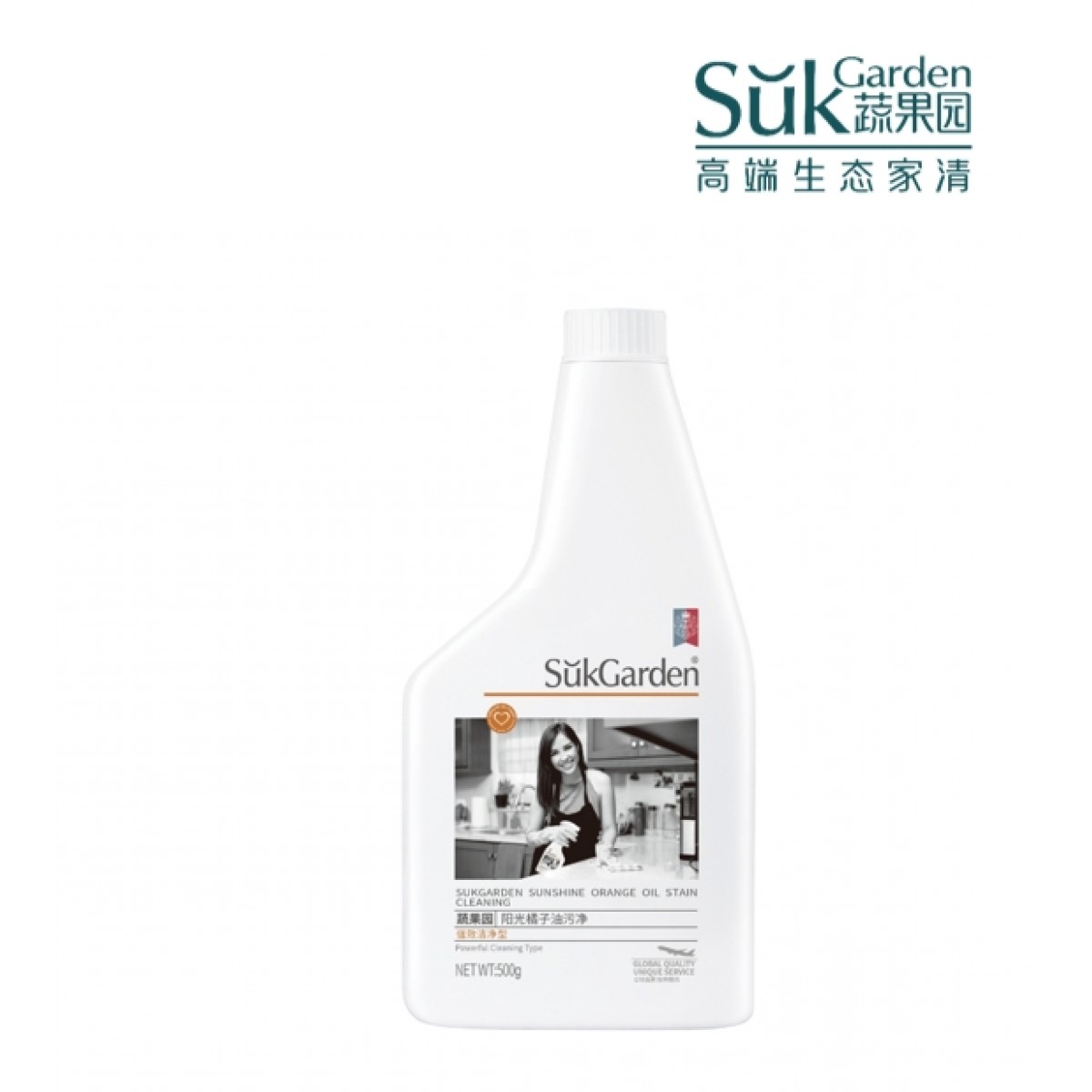 蔬果园 SukGarden 阳光橘子油污净(盖装)-500g SGY0048